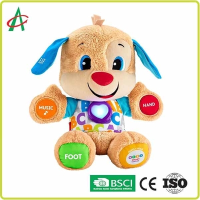 Bulldog Mainan Mewah Musik Super Lembut 12 &quot;Untuk Bayi