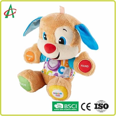 Bulldog Mainan Mewah Musik Super Lembut 12 &quot;Untuk Bayi