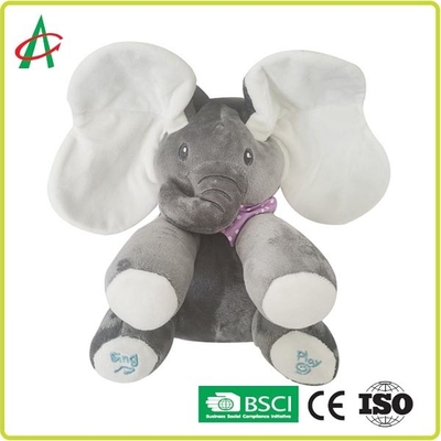CPSIA Safety Standard Musical Plush Toys, 25cm Baby Musical Elephant