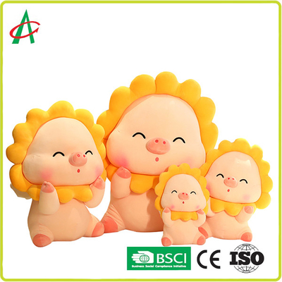 Babi Mainan Mewah Boneka Bantal Bentuk Matahari Tempat Tidur Mainan Super Lembut Mainan Mewah Hadiah Liburan