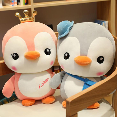 15in Bayi Lucu Penguin Mainan Mewah Hewan CPSIA Disetujui